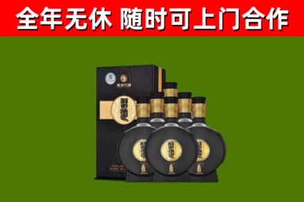 南漳县烟酒回收习酒1988.jpg